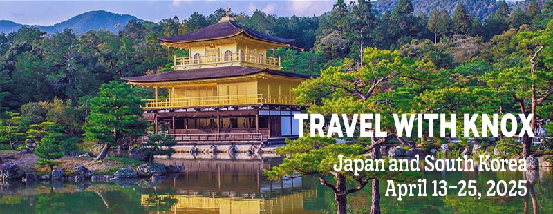 Image of Golden Pavilion, Kyoto, Japan, on a lakeside and against a woodland and mountianous backdrop