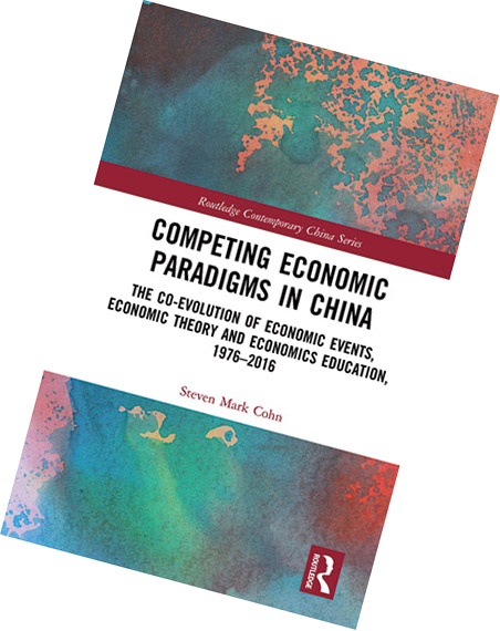 Competing Economic Paradigms in China