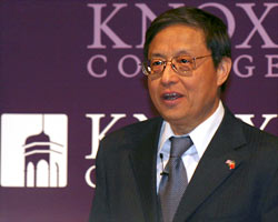 Ambassador Zhou Wenzhong