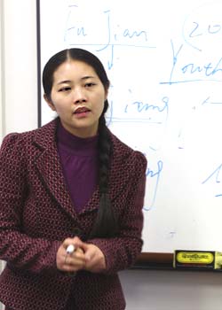 Professor Li Mei Gu