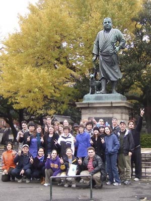 Statue of Saigo