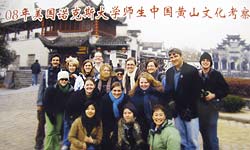 Knox students and faculty in China