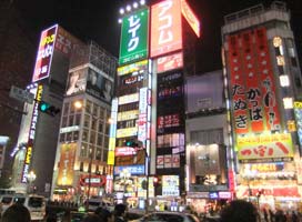 Shinjuku at night