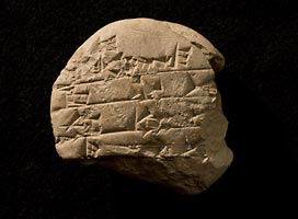 Cuneiform tablet