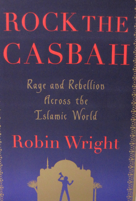 KnoxReads: Rock the Casbah